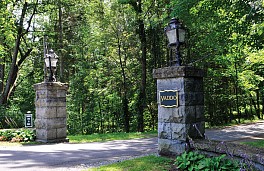 Entrance Gate