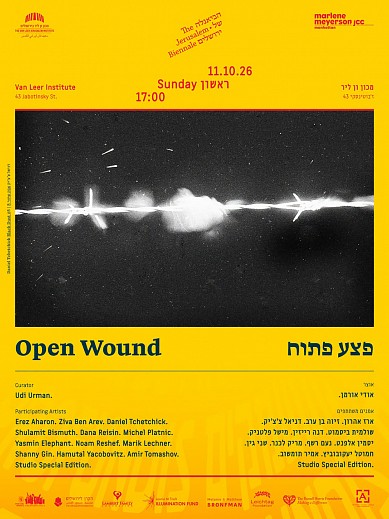Open Wound news